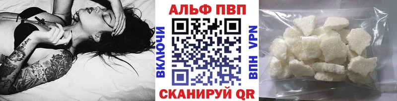 A PVP СК  Бирск 