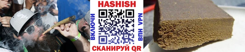 ГАШ 40% ТГК  Бирск 