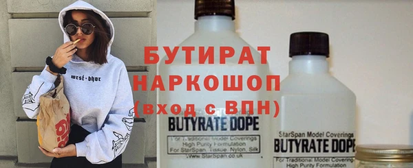 винт Алексин