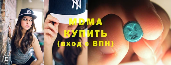 винт Алексин