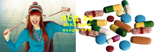 герыч Алексеевка