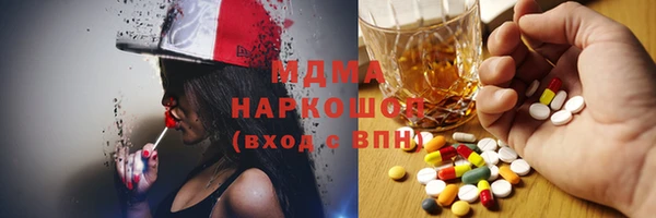 винт Алексин