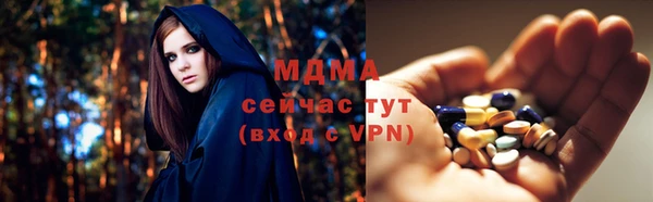 винт Алексин