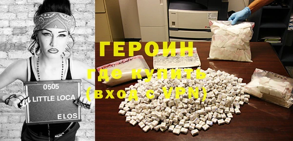 герыч Алексеевка