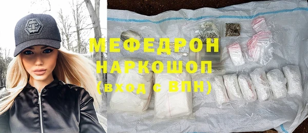 винт Алексин