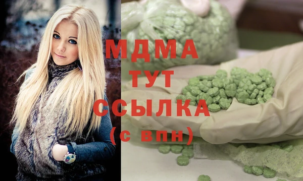 кристаллы Алзамай
