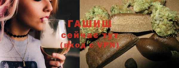 герыч Алексеевка