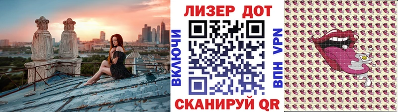 площадка формула  Бирск  Наркотические марки 1500мкг  хочу наркоту 