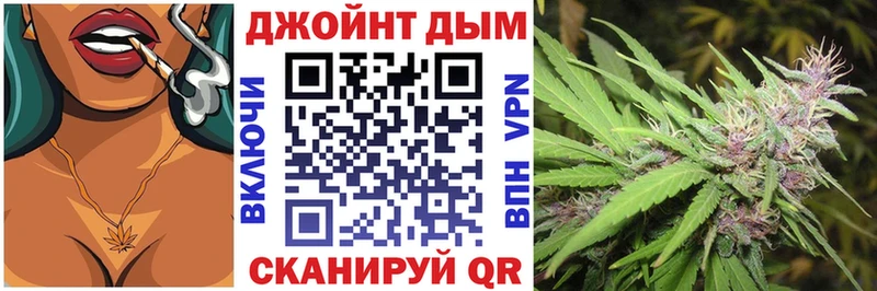 МАРИХУАНА Bruce Banner  дарнет шоп  Бирск 